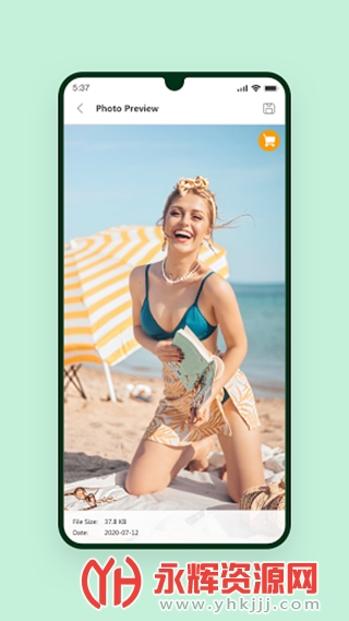 ultdata安卓数据恢复, ultdata安卓数据恢复 ultdata安卓数据恢复, ultdata安卓数据恢复