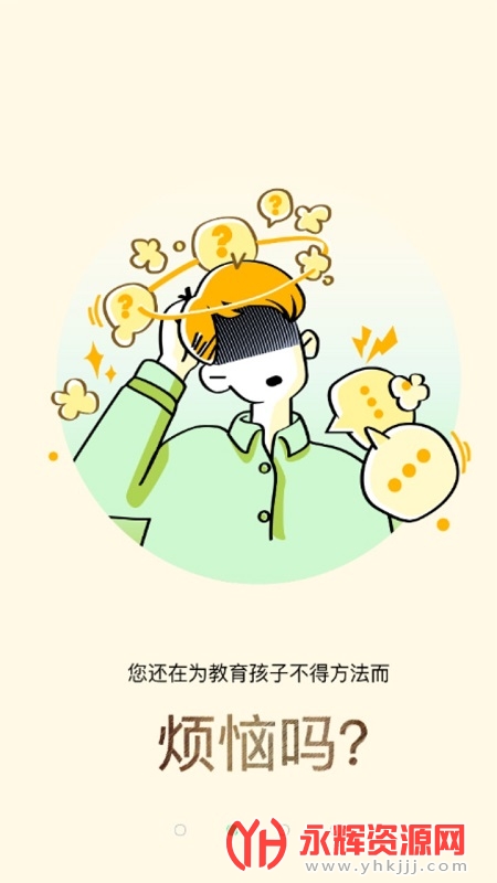 һҳappٷ, һҳappٷ