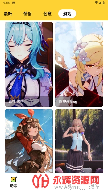 �����ֽapp��׿�ֻ���