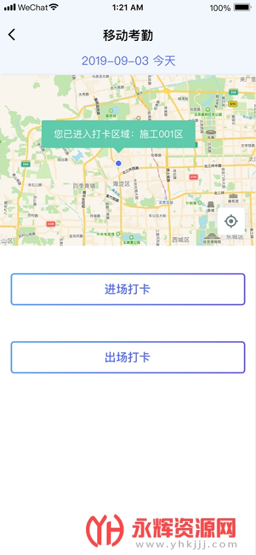 ֹapp°, ֹapp°