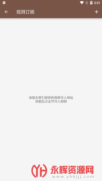 新阅读ap书源, 新阅读ap书源 新阅读ap书源, 新阅读ap书源