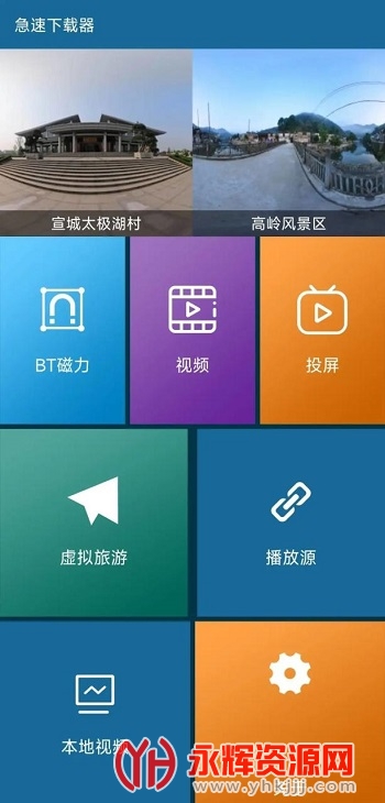 app׿ֻ