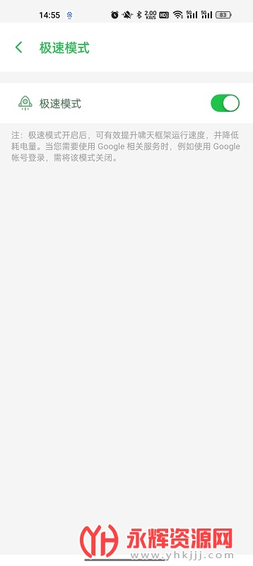 Х����9.2����, Х����9.2����