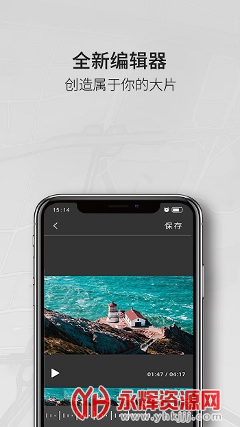 FUNSNAP 2��׿��app�ֻ���