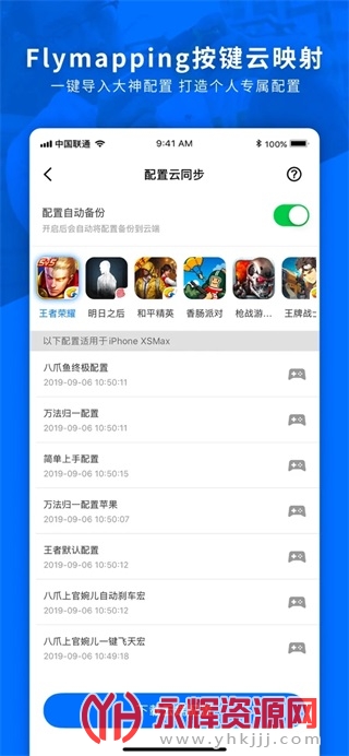Ϸtvappٷ