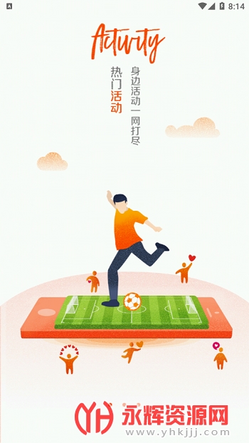 ʦappٷ