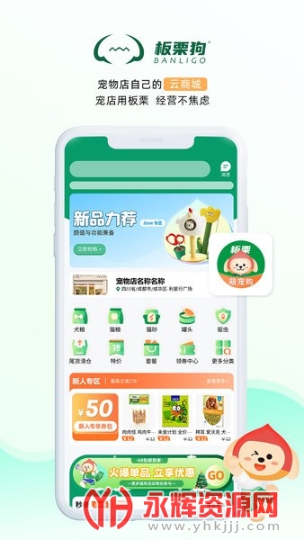 app׿ֻ