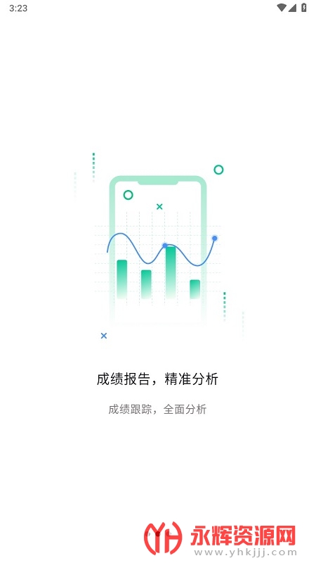 ͨľϵͳapp, ͨľϵͳapp