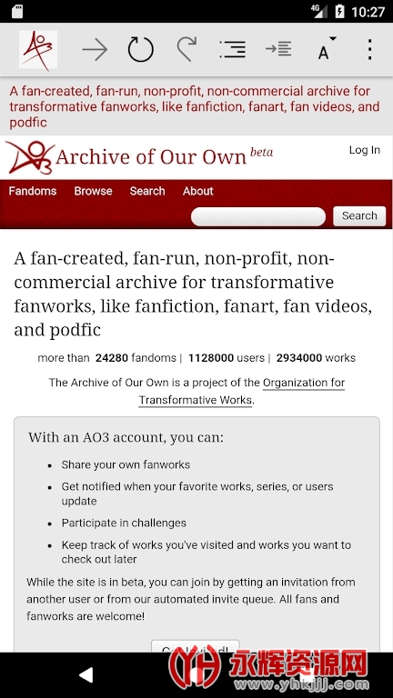 Archive Track Readerİ, Archive Track Readerİ