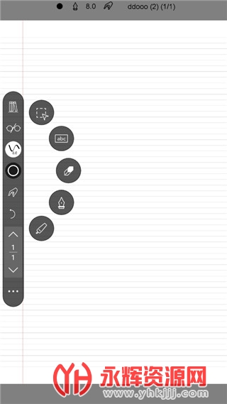 inkredible��׿��, inkredible��׿��