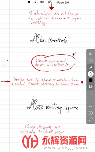 inkredible��׿��, inkredible��׿��