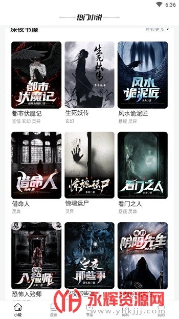 appٷ