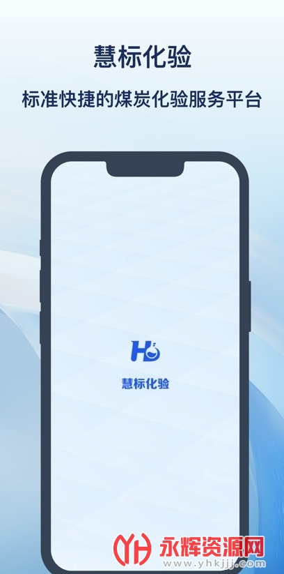 ۱껯app, ۱껯app