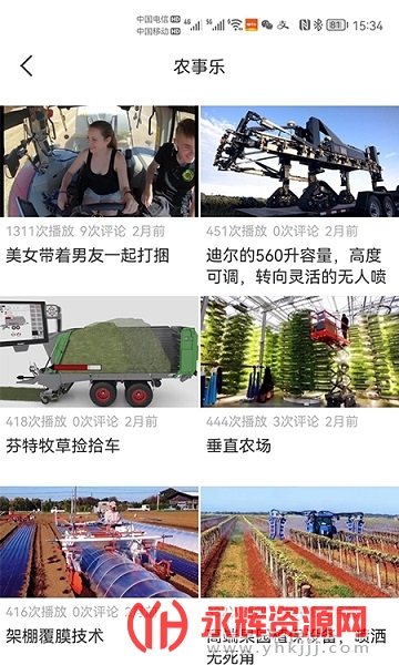 ��Ķ�����°���Ѱ�, ��Ķ�����°���Ѱ�