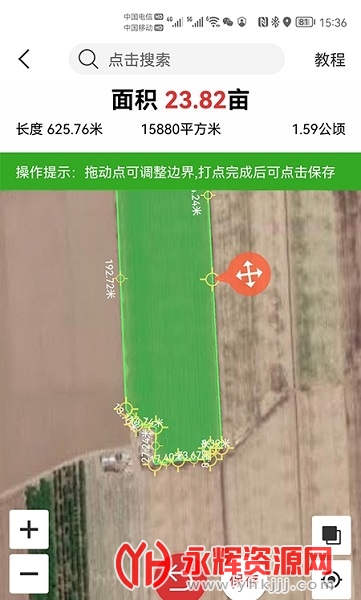 ��Ķ�����°���Ѱ�, ��Ķ�����°���Ѱ�