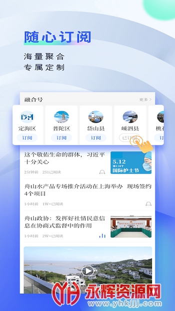 ����app��׿�ֻ���