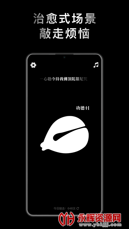 С��ľ��������, С��ľ��������