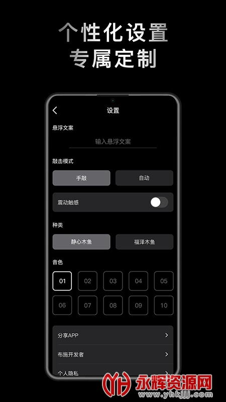 С��ľ��������, С��ľ��������