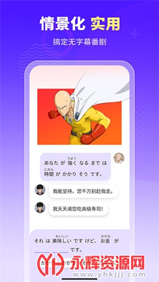 Сʦ, Сʦ