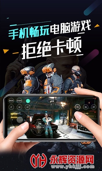 ˳���Ƶ���app�ٷ���