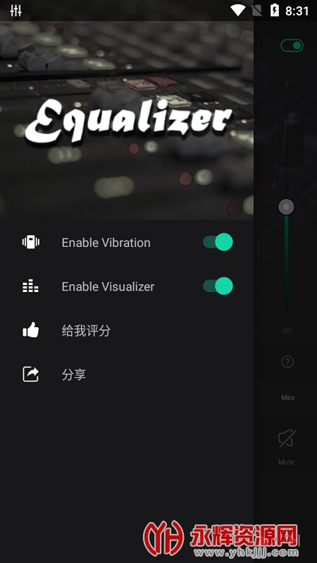 °(Equalizer FX Pro), °(Equalizer FX Pro)