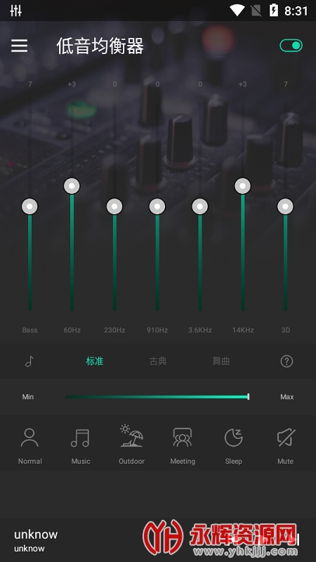 °(Equalizer FX Pro), °(Equalizer FX Pro)