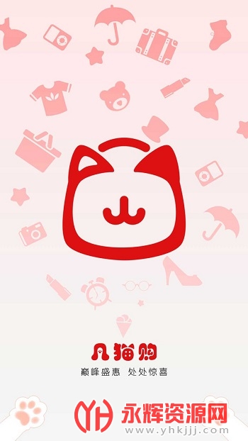 ��è��app��׿�ֻ���