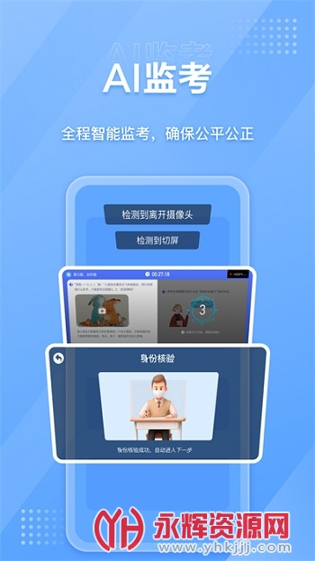 NCTƽ̨app׿ֻ