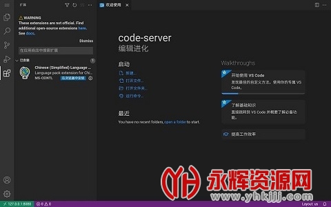 codefa����, codefa����