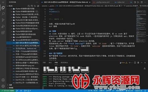 codefa����, codefa����