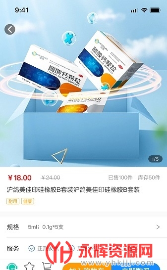 �ݿƻ�, �ݿƻ�