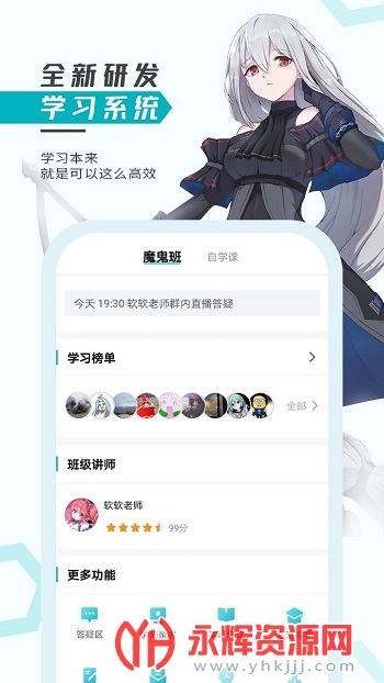 ΢appٷ