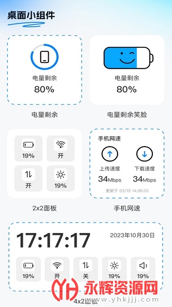 appٷ