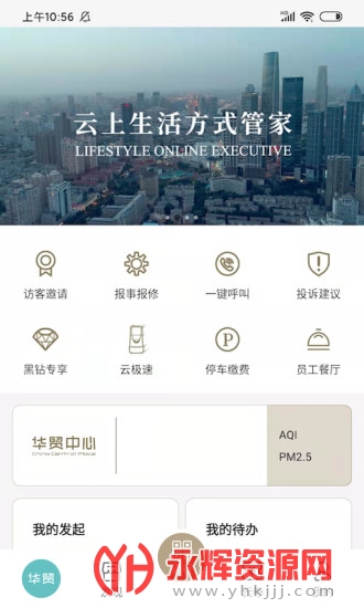 ��ó���ֻ���, ��ó���ֻ���