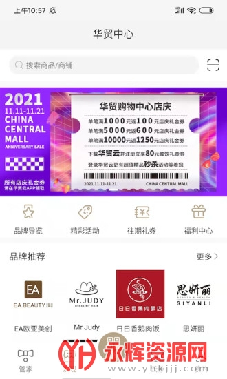 ��ó���ֻ���, ��ó���ֻ���