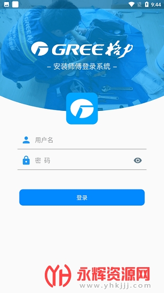 �������ɹ�ϵͳ���°汾, �������ɹ�ϵͳ���°汾