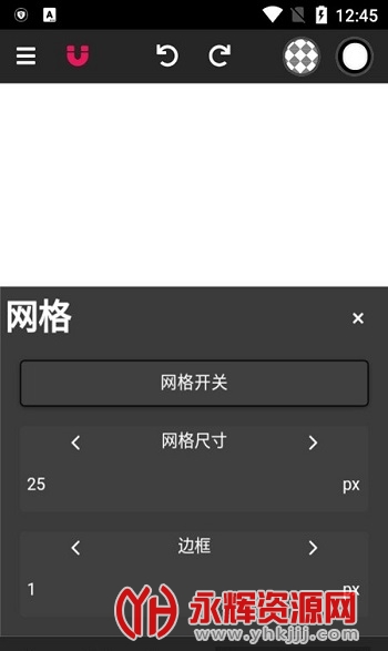 vector-ink��׿��app�ֻ���