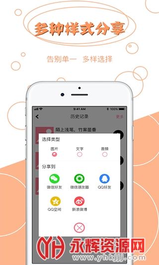 ͼƬ������ȡ��ѹ���(������ͼ����), ͼƬ������ȡ��ѹ���(������ͼ����)