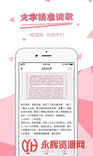 ͼƬ������ȡ��ѹ���(������ͼ����), ͼƬ������ȡ��ѹ���(������ͼ����)