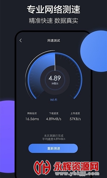 clone隔空投送, clone隔空投送 clone隔空投送, clone隔空投送