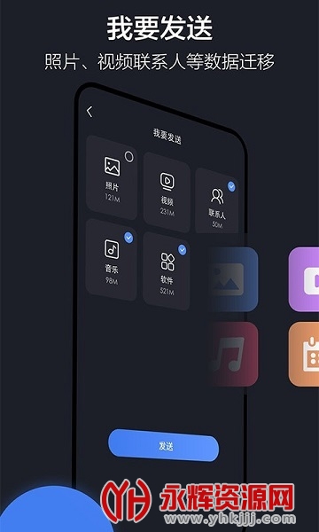clone隔空投送, clone隔空投送 clone隔空投送, clone隔空投送