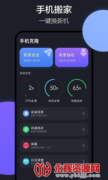 clone隔空投送, clone隔空投送 clone隔空投送, clone隔空投送