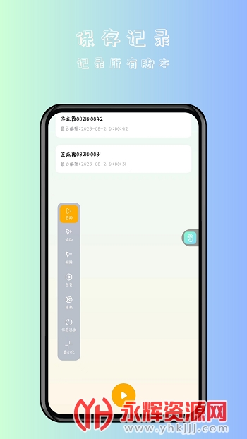 Զappٷ