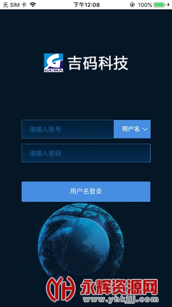 ����Ƽ���׿��, ����Ƽ���׿��