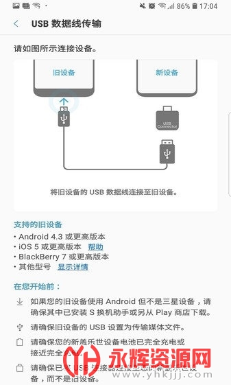 sapp°(Smart Switch) , sapp°(Smart Switch)
