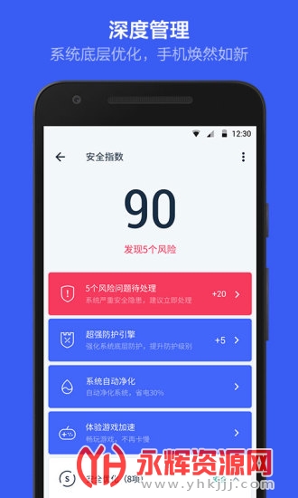 kingrootTV��, kingrootTV��