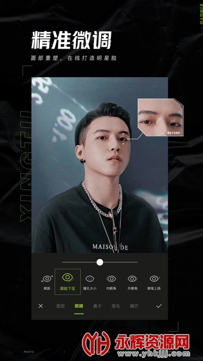 ��ͼapp, ��ͼapp