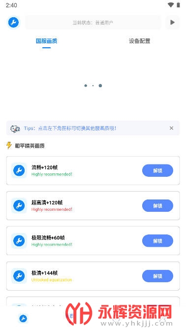 xthzpet120֡(ǹ), xthzpet120֡(ǹ)