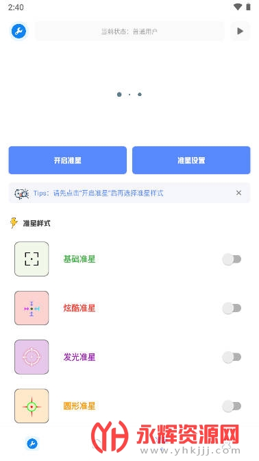 xthzpet120֡(ǹ), xthzpet120֡(ǹ)