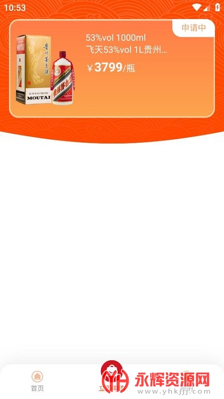 �ʻ��Ǿ�����, �ʻ��Ǿ�����